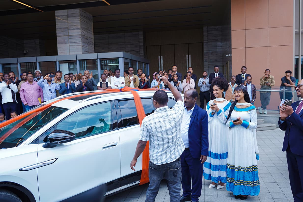 የ50 ሚሊዮን ብር ሎተሪ ሽልማት ሥነ ሥርዓት