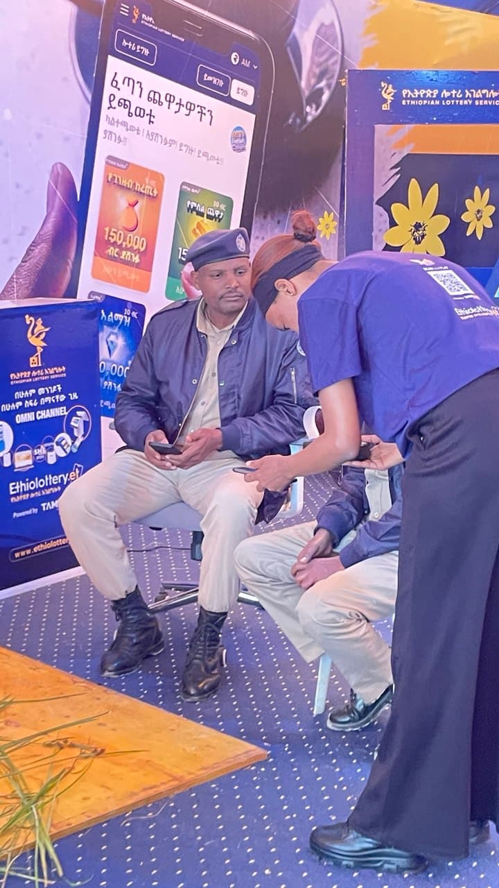 የግንዛቤ ማስጨበጫና ሽያጭ ሥራዎች