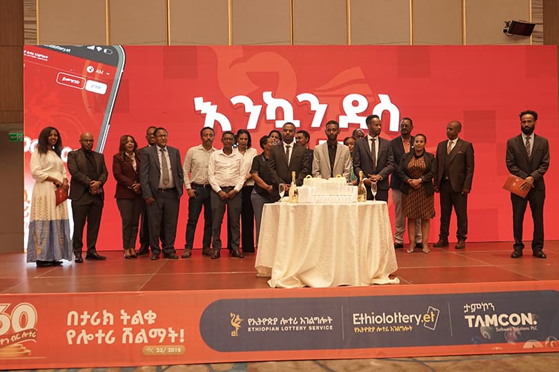 የ2018 ፋሲካ ኤክስፖ
