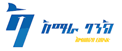 Amhara Bank