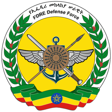 FDRE Defence Force