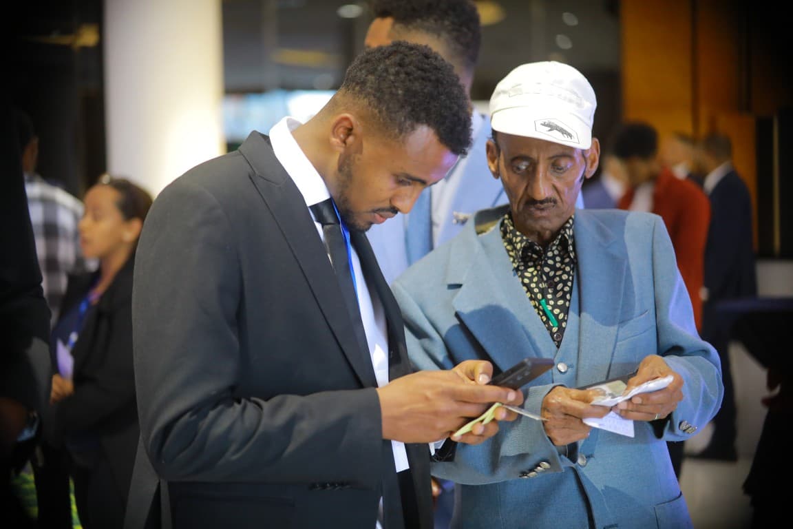 የዲጂታል ሎተሪ ማስጀመሪያ