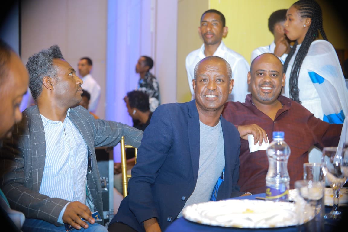 የዲጂታል ሎተሪ ማስጀመሪያ