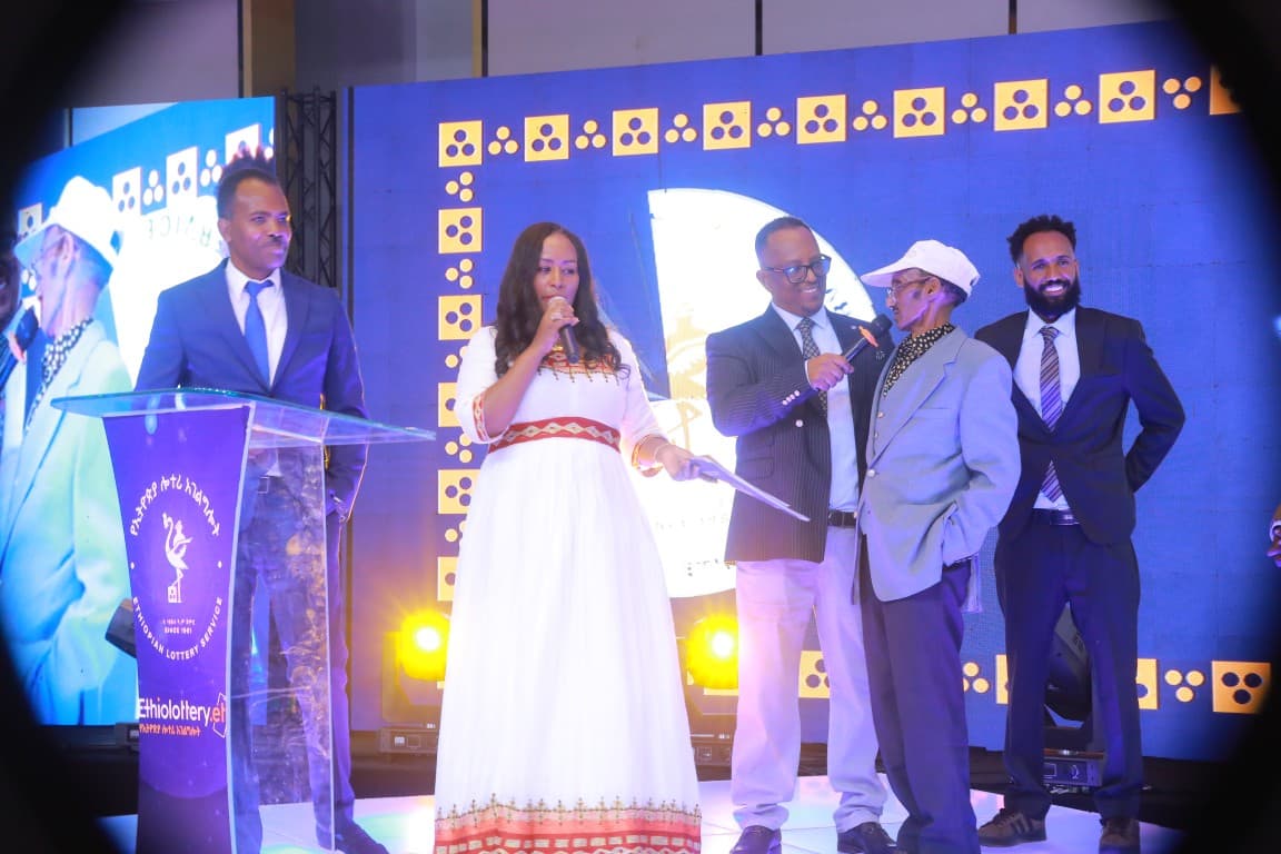 የዲጂታል ሎተሪ ማስጀመሪያ