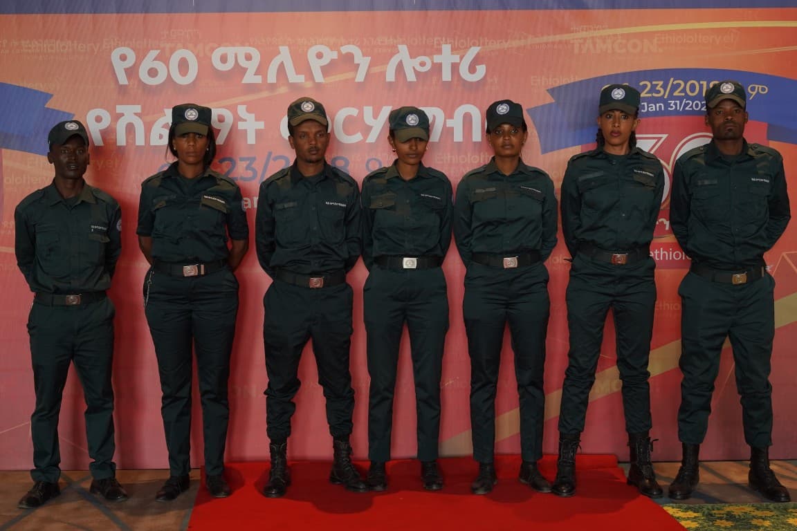 የ60 ሚሊዮን ብር ሎተሪ ዕጣና ሽልማት