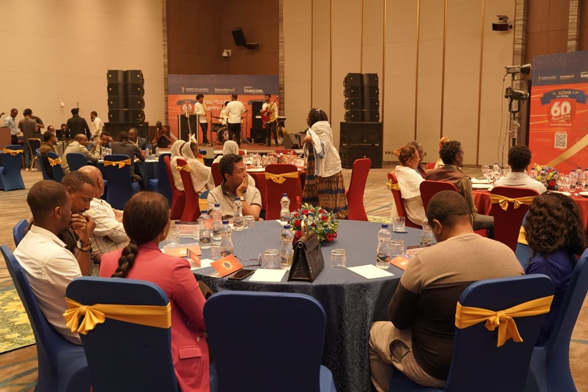 የ60 ሚሊዮን ብር ሎተሪ ዕጣና ሽልማት