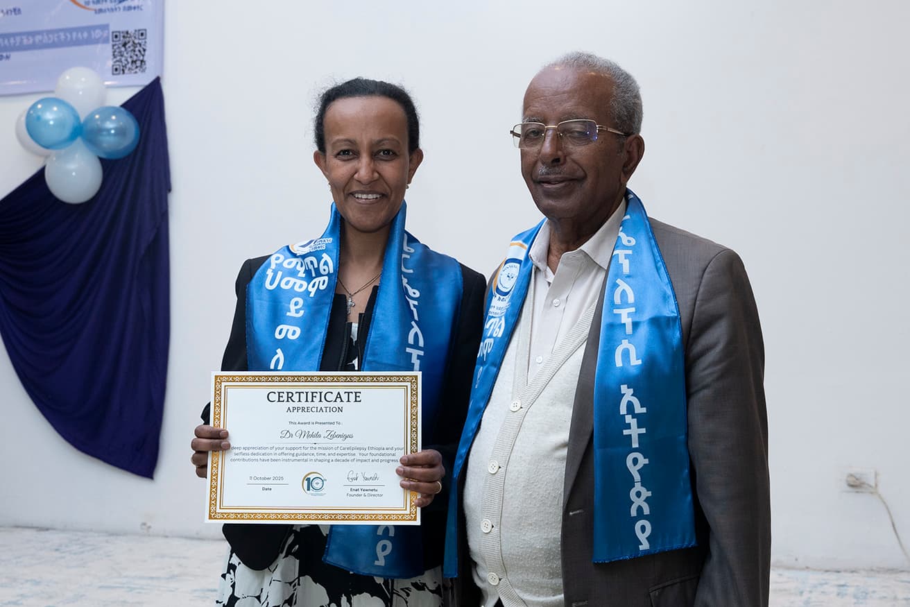 የ2018 የንግድ ኤክስፖና ባዛር