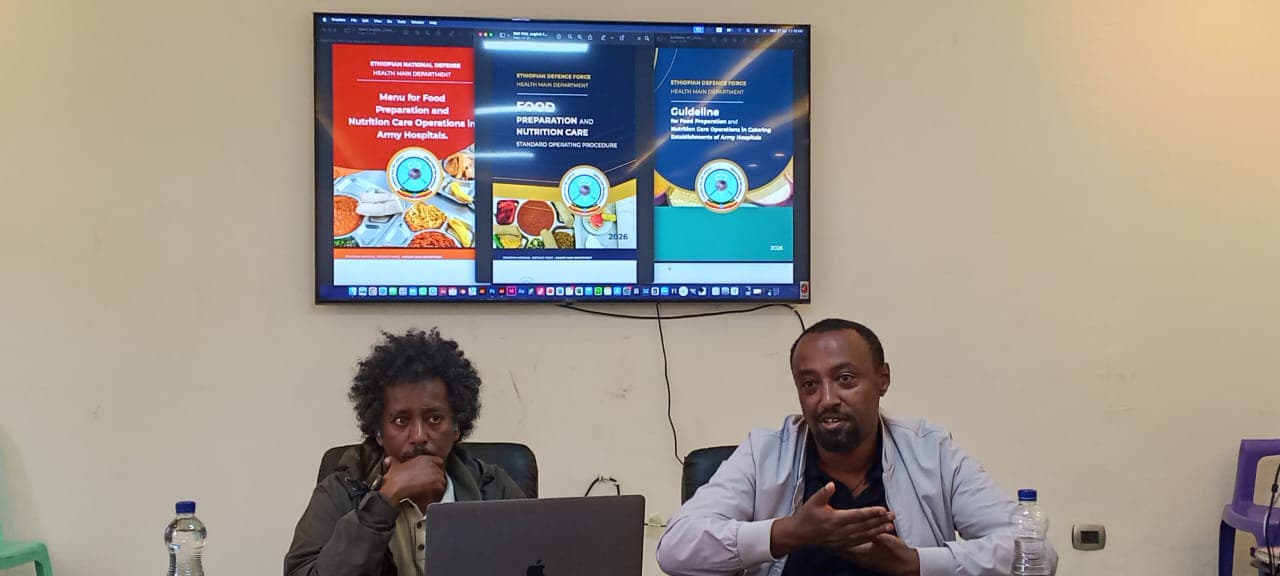 የኤፒሌፕሲ ኢትዮጵያ የግንዛቤ ፕሮግራም