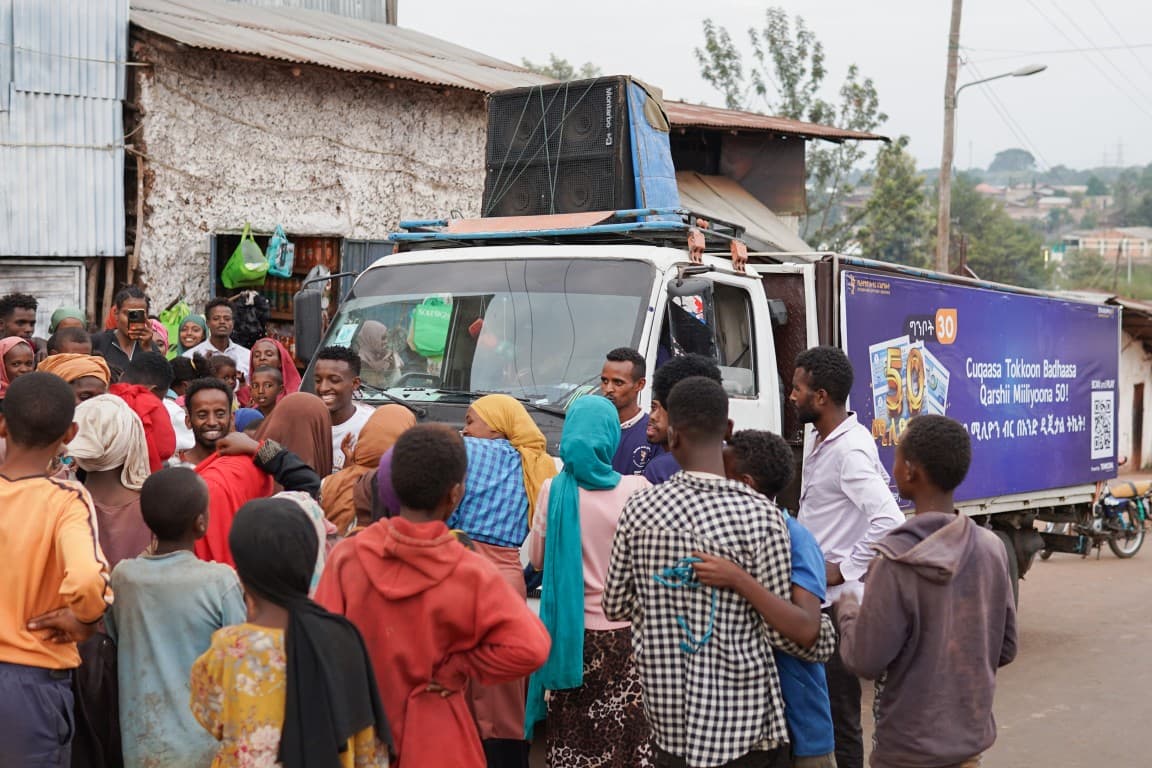 በ50 ከተሞች የሽያጭና ቅስቀሳ ዘመቻ