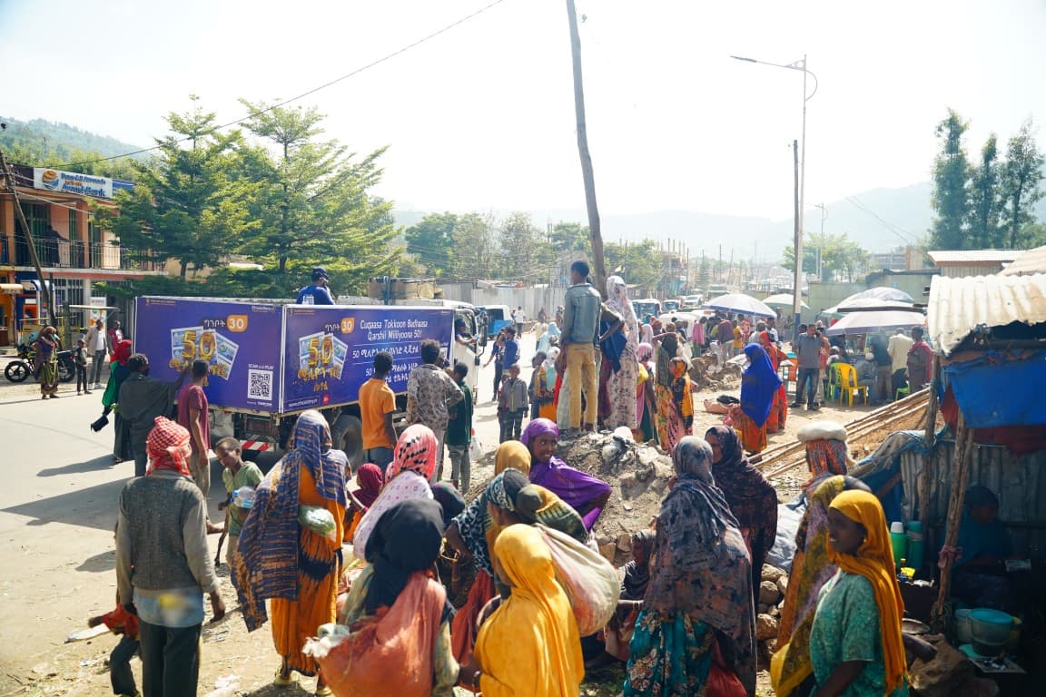 በ50 ከተሞች የሽያጭና ቅስቀሳ ዘመቻ