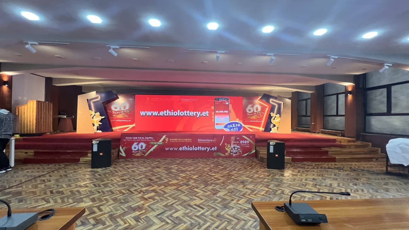 የፅዳትና ደንብ ማስከበር ባለሙያዎች እውቅና