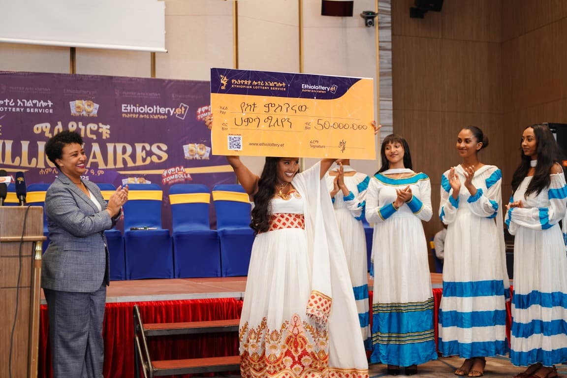 የ50 ሚሊዮን ብር ሎተሪ ሽልማት ሥነ ሥርዓት