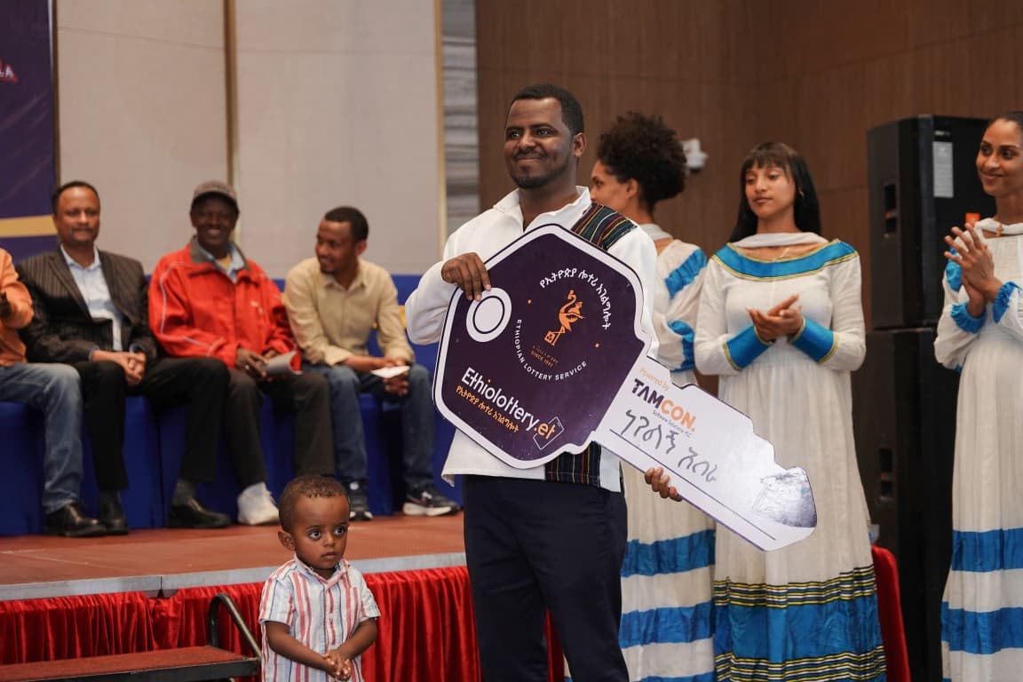 የቶምቦላ ሎተሪ ሽልማት መርሐ ግብር
