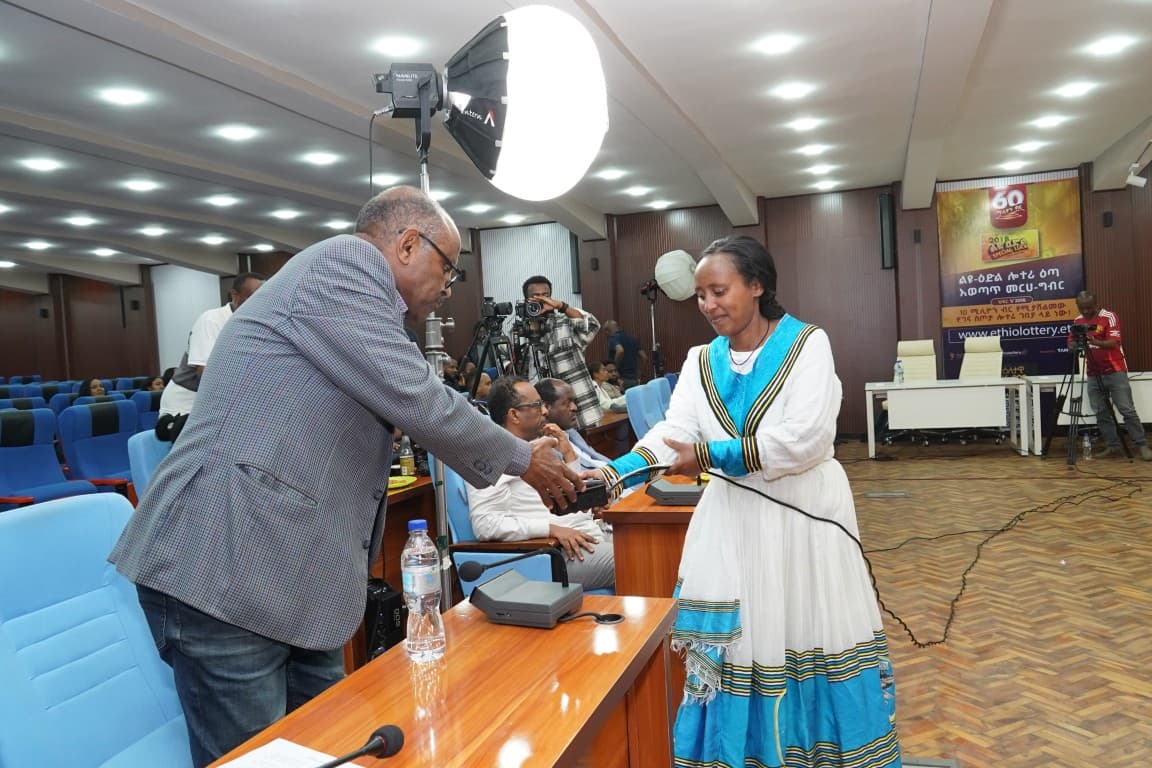 ልዩ ዕድል ሎተሪ፡ የመጀመሪያ ዲጂታል አሸናፊዎች