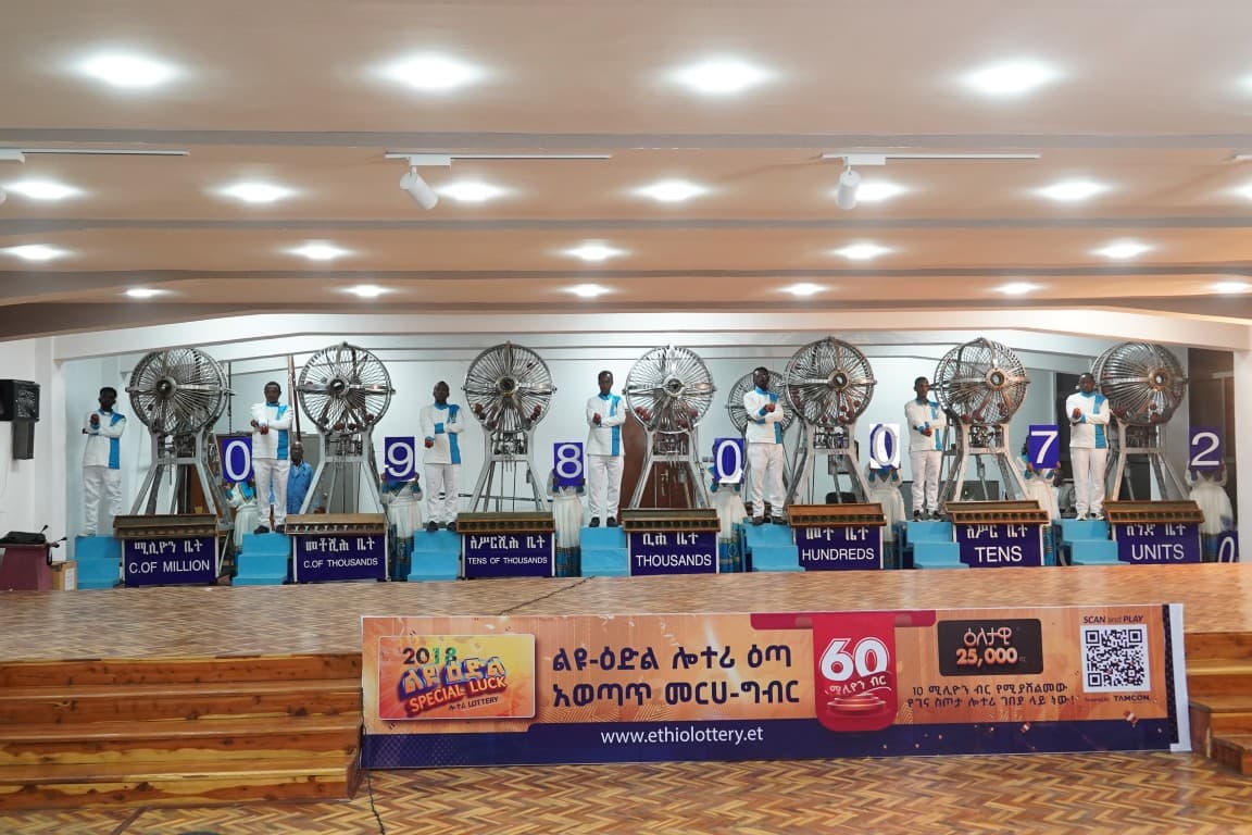 ልዩ ዕድል ሎተሪ፡ የመጀመሪያ ዲጂታል አሸናፊዎች